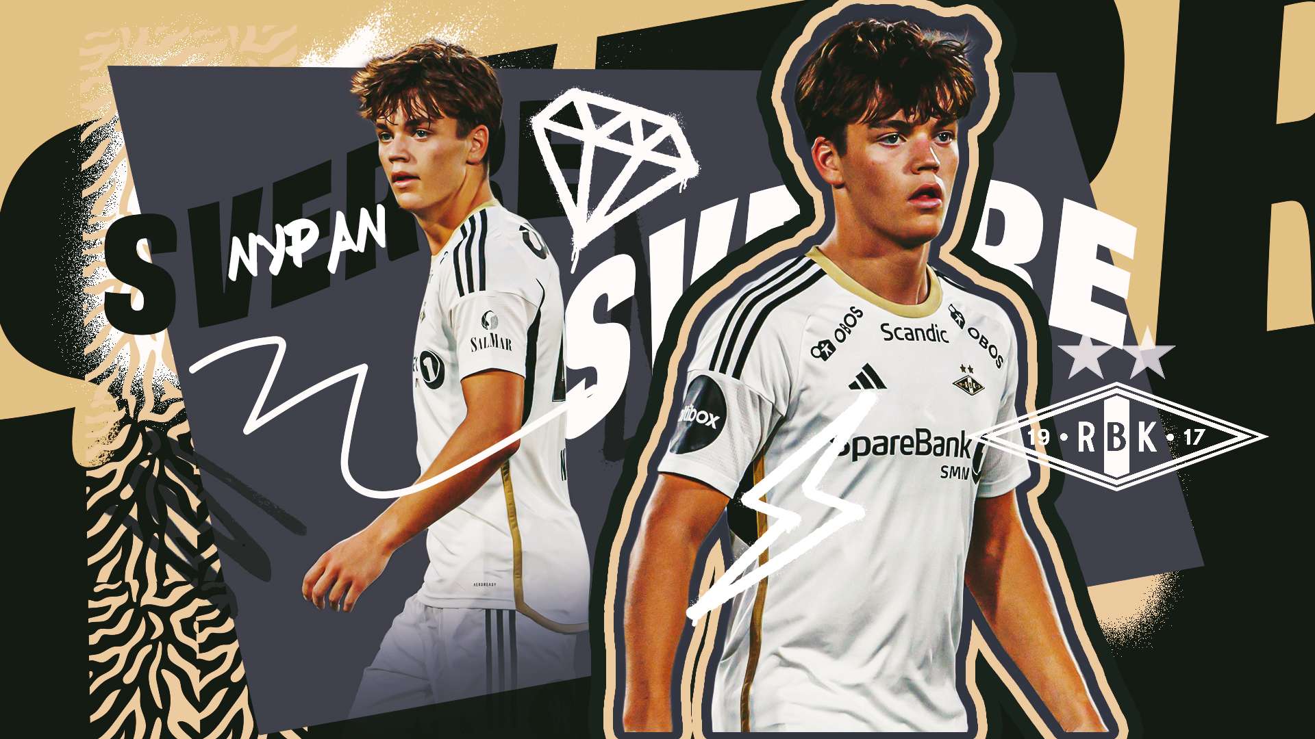 超球隊的集 超球隊的集